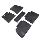 Коврики резиновые 'сетка' для Mercedes-Benz S-Class W220, 1998-2005 1665179 - фото 54497