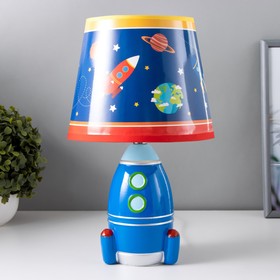 Children's ceramics lamp 