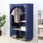 Шкаф для одежды, 103×43×164 см, цвет синий - фото 410571