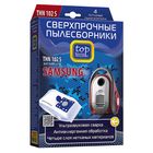 Сверхпрочные нетканые пылесборники Top House THN 102 S с антибактериальной обработкой, 4 шт. Сверхпрочные нетканые пылесборники Top House THN 102 S с антибактериальной обработкой, 4 шт.