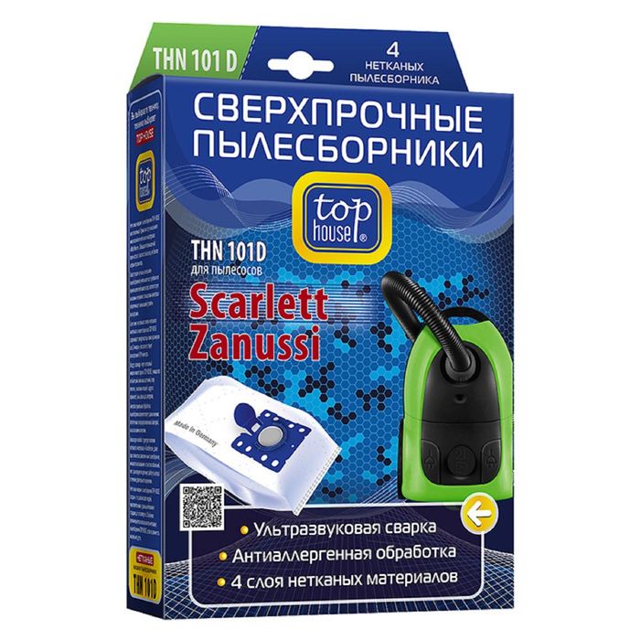 Сверхпрочные нетканые пылесборники Top House THN 101 D с антибактериальной обработкой, 4 шт.