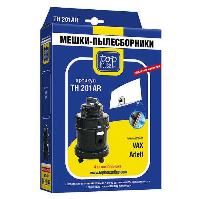 Мешки-пылесборники для пылесосов Top House TH 201 AR, 4 шт