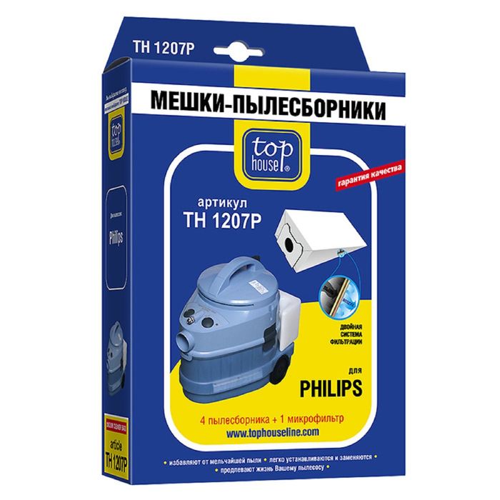Двухслойные мешки-пылесборники Top House TH 1207 Р , 4 шт + 1 микрофильтр