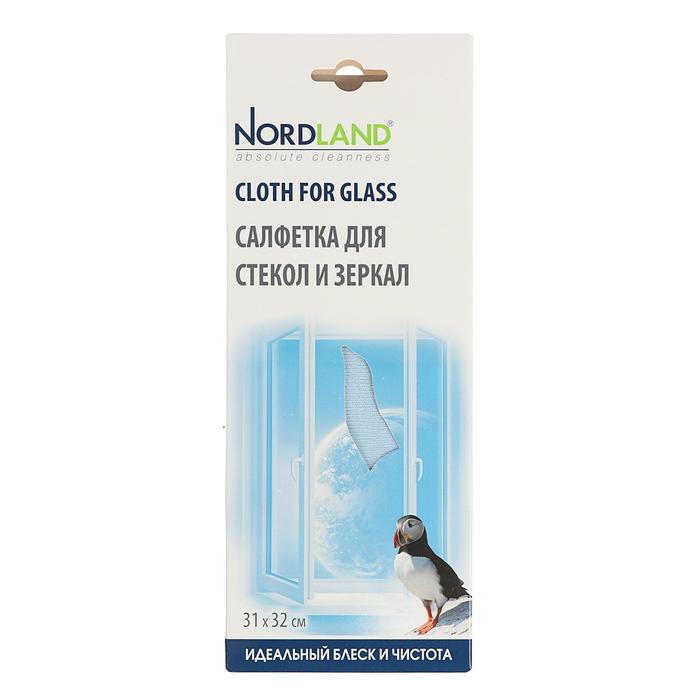 Салфетка для стёкол и зеркал Nordland, 31 × 32 см