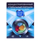 Стиральный порошок Top House Color Ultra, концентрат, автомат, 1,8 кг 1663278 - фото 7219507