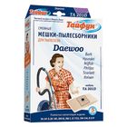 Двухслойные мешки-пылесборники для пылесосов, 5 шт. Двухслойные мешки-пылесборники для пылесосов, 5 шт.