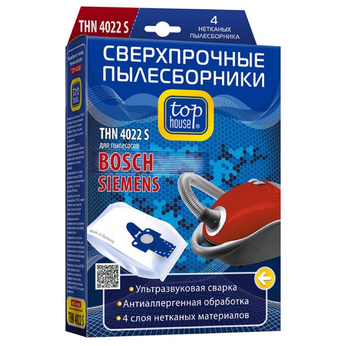 Cверхпрочные нетканые пылесборники Top House THN 4022 S с антибактериальной обработкой, 4 шт.