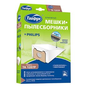 Бумажные мешки-пылесборники для пылесосов, 4 шт + 1 микрофильтр