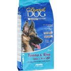 Сухой корм Special Dog для собак с чувств. кожей и пищ-ем, тунец/рис, 15 кг. 168422 - фото 6902828