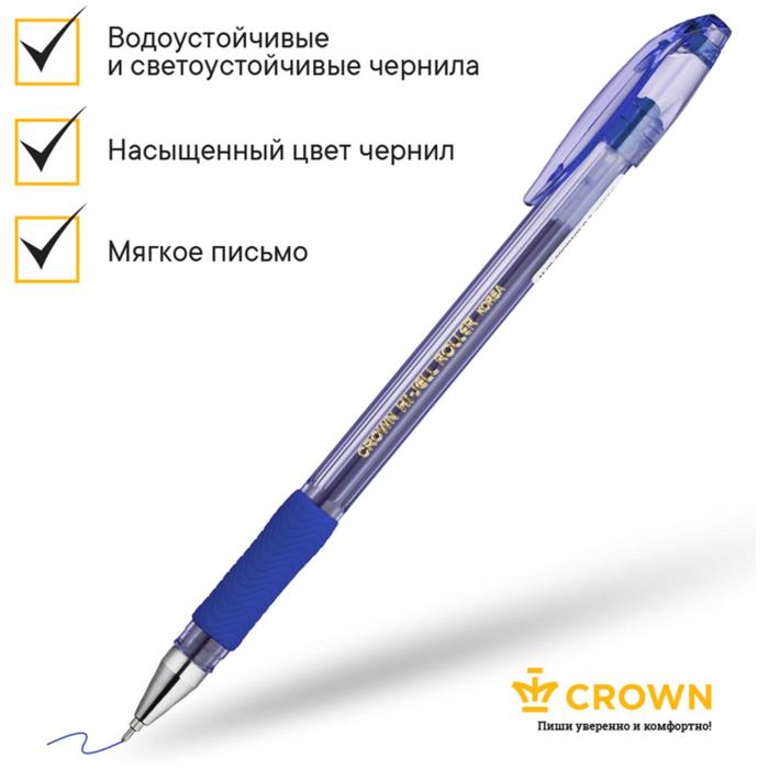 Ручка гелевая Crown HJR-500RNB, чернила синие, узел 0.7 мм, резиновый упор