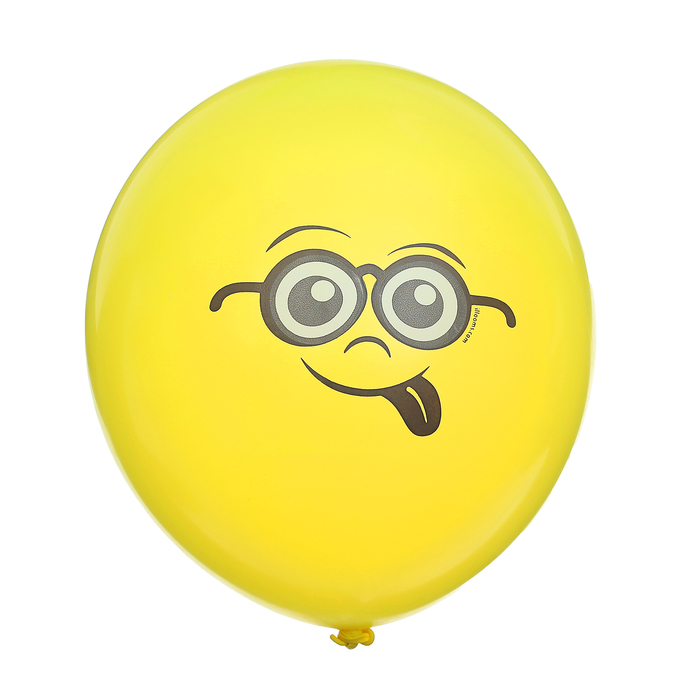 Улыбка шаров. Шарик улыбается. Шарик с улыбкой. Шар улыбка желтый. Воздушный шар с улыбкой.