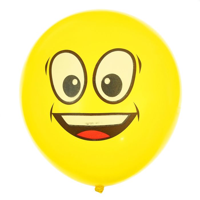 Улыбка шаров. Шарик с улыбкой. Шарик улыбается. Воздушный шар с улыбкой. Шар улыбка желтый.