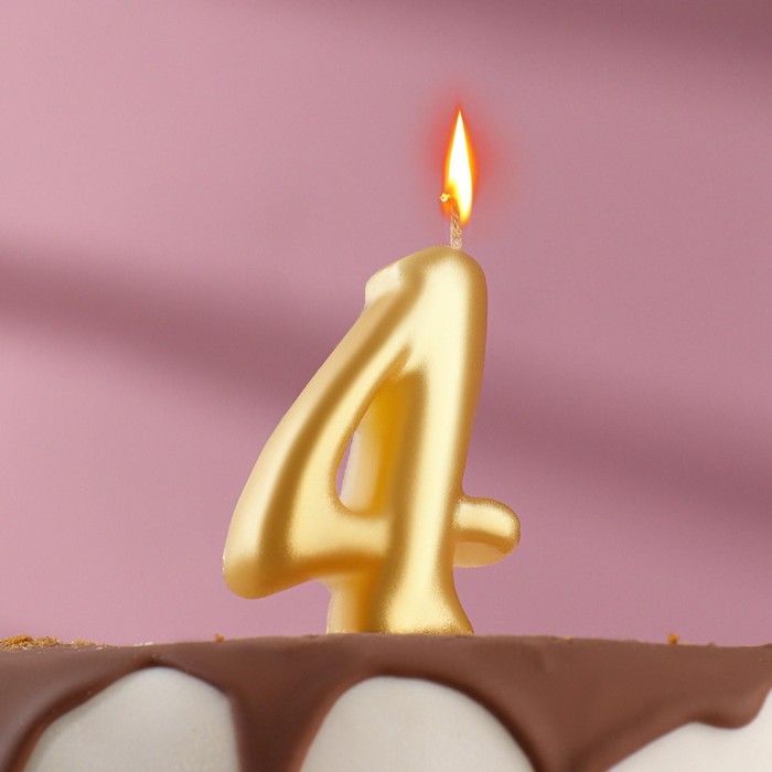 Свеча для торта цифра "Овал" золотая "4", большая, 7 см - фото 181651