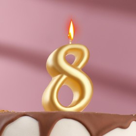 Свеча для торта цифра "Овал" золотая "8", большая, 7 см