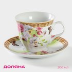 Tea couple 250 ml "Garden patio" Tea couple 250 ml "Garden patio"