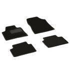 Ворсовые коврики для Nissan TEANA I, 2006-2008 1687191 - фото 55140