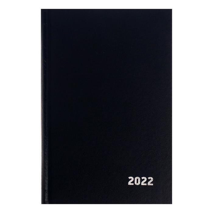 Ежедневник датированный 2019 г А5, 336 страниц, бумвинил, чёрный