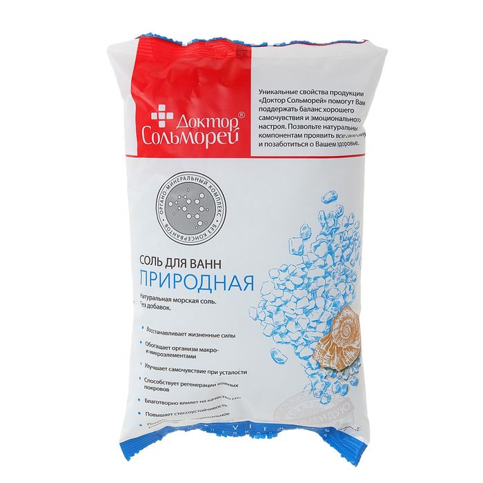 Купить соль для ванна русский в браузере тор hidra