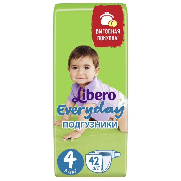 Подгузники Libero Every Day Maxi 4 (7-18 кг), 42 шт