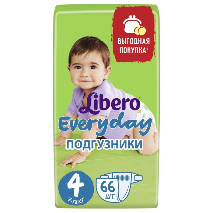 Подгузники Libero Every Day Maxi 4 (7-18 кг), 66 шт