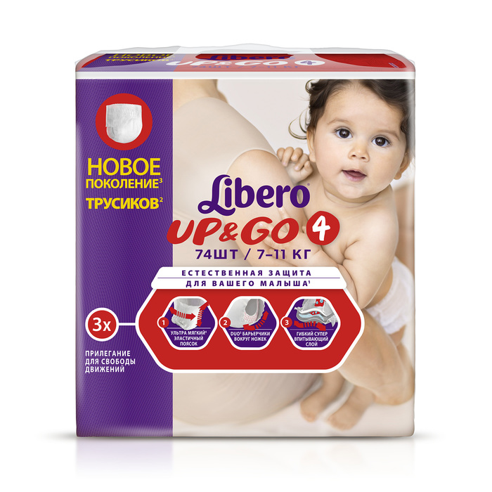 Трусики детские одноразовые Libero Up &amp; Go Maxi 4 (7 - 11 кг), 74 шт