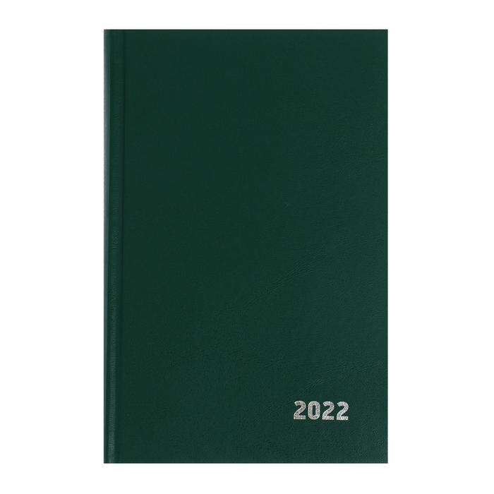 Ежедневник датированный 2018 г. А5, 336 страниц, бумвинил, зелёный