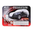 Чехол-тент на автомобиль AVS JC-520, 2XL, 508х196х152 см, водонепроницаемый 1668170 Чехол-тент на автомобиль AVS JC-520, 2XL, 508х196х152 см, водонепроницаемый 1668170