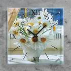 Часы настенные, серия: Цветы, "Ромашки", 50 х 50 см - фото 350448