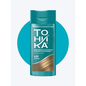 Оттеночный бальзам для волос "Тоника" "Биоламинирование", тон 6.03, капучино