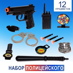 Набор полицейского «Патруль» в Донецке