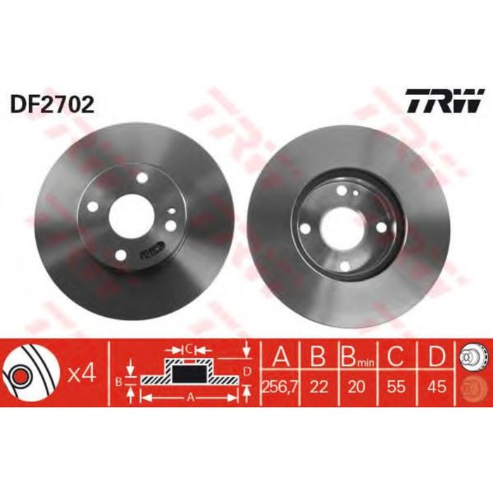 Диск тормозной  TRW DF2702