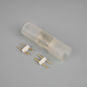 Коннектор для неона D 16 мм, 5 см (5 шт)