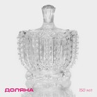 Сахарница 150 мл "Ягодки" Сахарница 150 мл "Ягодки"