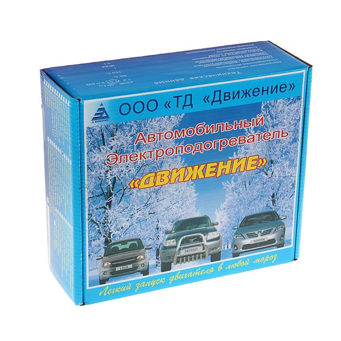 Предпусковой подогреватель "Движение", УАЗ Патриот, двигатель ЗМЗ-409, 1.5 кВт