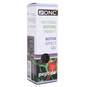 Пептиды ботокс-эффект DNC, 10 мл