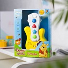 Игрушка музыкальная «Гитара», Медвежонок Винни и его друзья, световые и звуковые эффекты, работает от батареек, БОНУС — аксессуар Игрушка музыкальная «Гитара», Медвежонок Винни и его друзья, световые и звуковые эффекты, работает от батареек, БОНУС — аксессуар