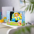 Игрушка музыкальная «Машинка», световые и звуковые эффекты, работает от батареек, БОНУС: аксессуар, Медвежонок Винни и его друзья Игрушка музыкальная «Машинка», световые и звуковые эффекты, работает от батареек, БОНУС: аксессуар, Медвежонок Винни и его друзья