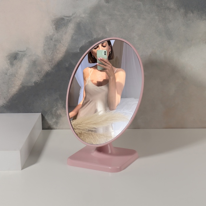 Зеркало настольное, зеркальная поверхность 14,3 × 20 см, цвет МИКС - фото 797741532