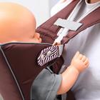 Рюкзак-кенгуру «Дискавери», цвет шоколад, 5 положений, 2-15 кг - фото 799658172