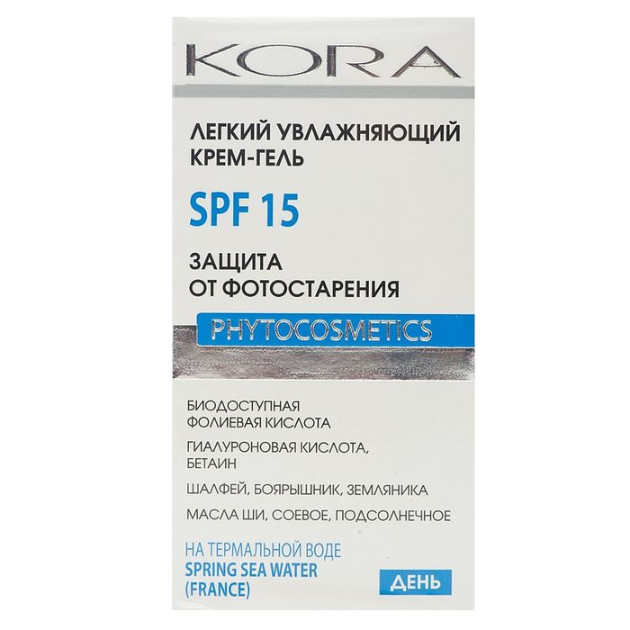Легкий увлажняющий крем-гель Kora для тела, защита от фотостарения SPF-15, 50 мл