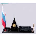 обсидиан набор настол np-0.18 Карта-пирамида (Россия) 35*12*17 (часы,карта РФ,ручка,визитница,флаг Р