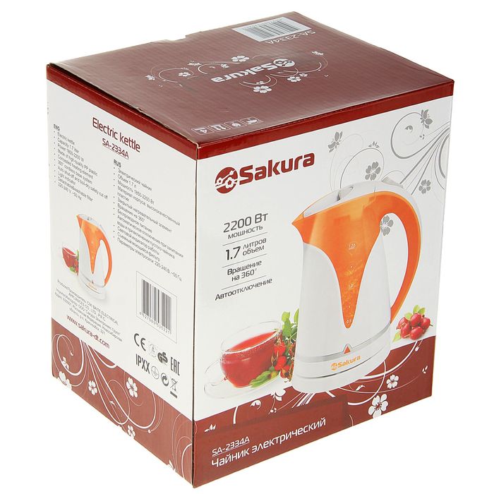 Фирма сакура. Чайник Sakura sa-2903c. Чайник Sakura sa-2121bz, шт. Sakura фирма. Чайник Sakura sa-2326a, белый с оранжевым, 1.8 л, термостойкий пластик.