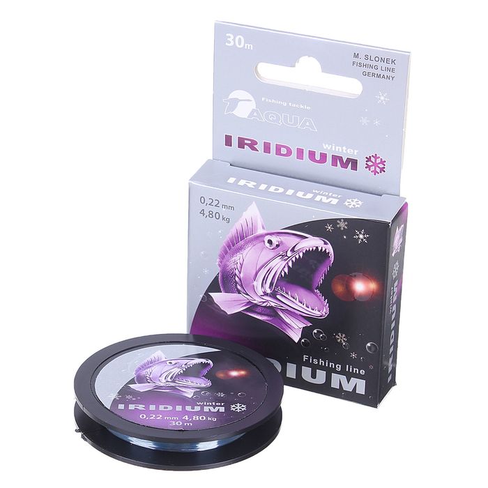 Леска зимняя Aqua Iridium, 30 м, 0,22 мм