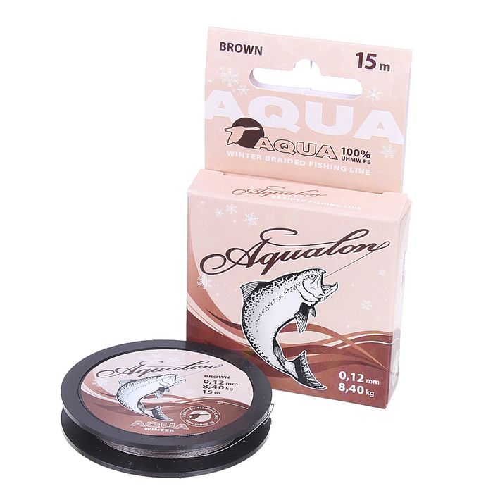 Леска плетёная Aqua Aqualon Brown, 15 м, 0,12 мм