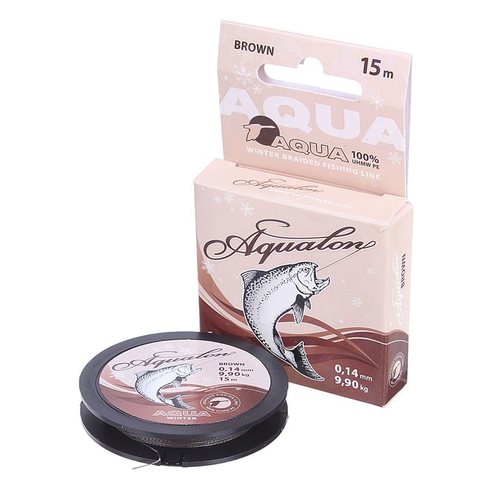 Леска плетёная Aqua Aqualon Brown, 15 м, 0,14 мм