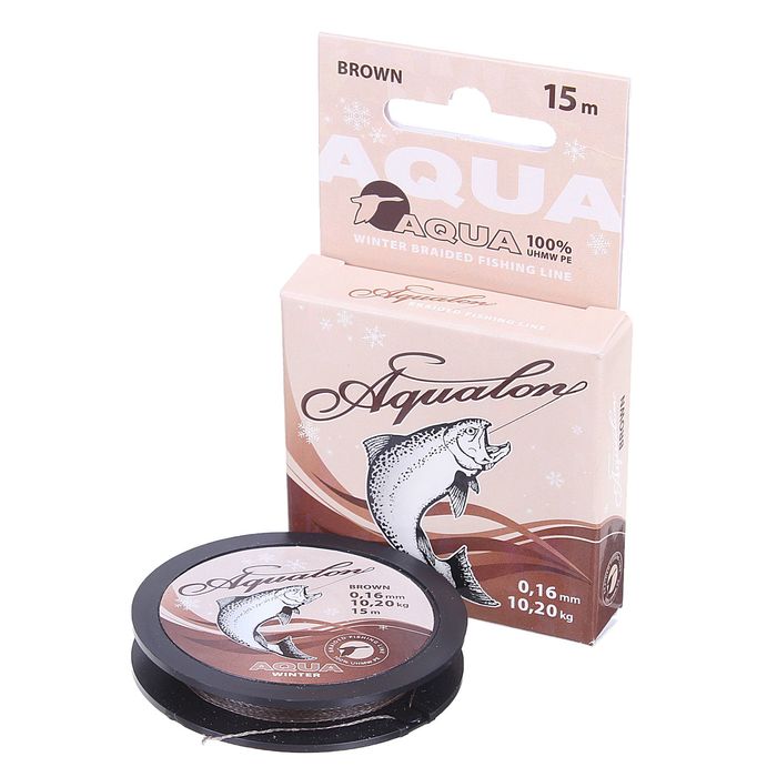 Леска плетёная Aqua Aqualon Brown, 15 м, 0,16 мм