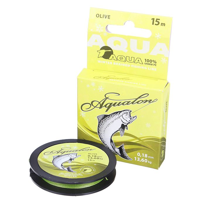 Леска плетёная Aqua Aqualon Olive, 15 м, 0,18 мм