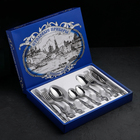 Набор столовых приборов «Славянка», 24 предмета, декоративная коробка, цвет серебряный - фото 185693