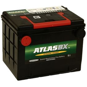 Аккумуляторная батарея Atlas 70 Ач MF 75-630 125RC 1724410