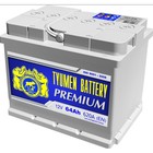 Аккумуляторная батарея Тюмень 64 Ач 6СТ-64L Premium 1724288 - фото 55448